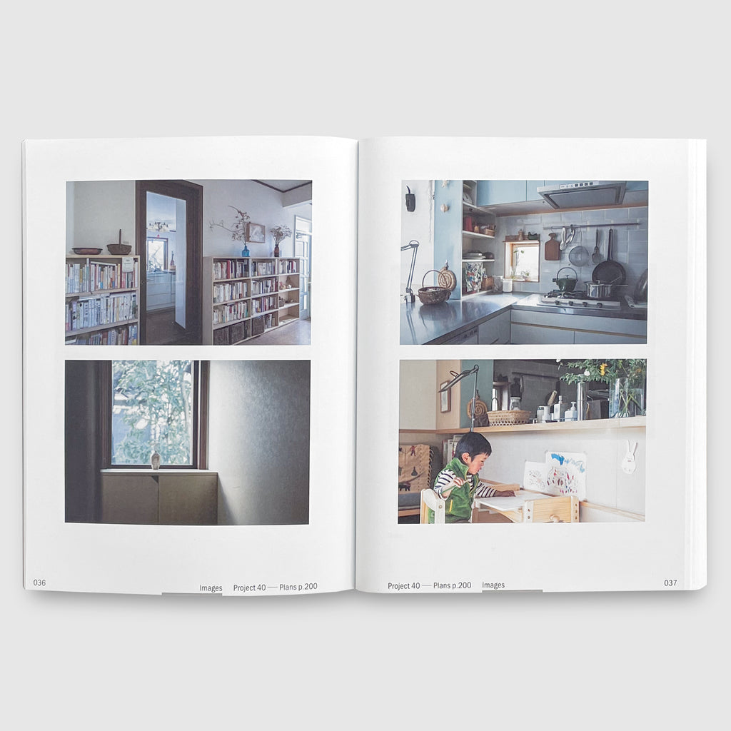 西澤文隆 日本名建築の美 -その心と形- 講談社 日本名建築の