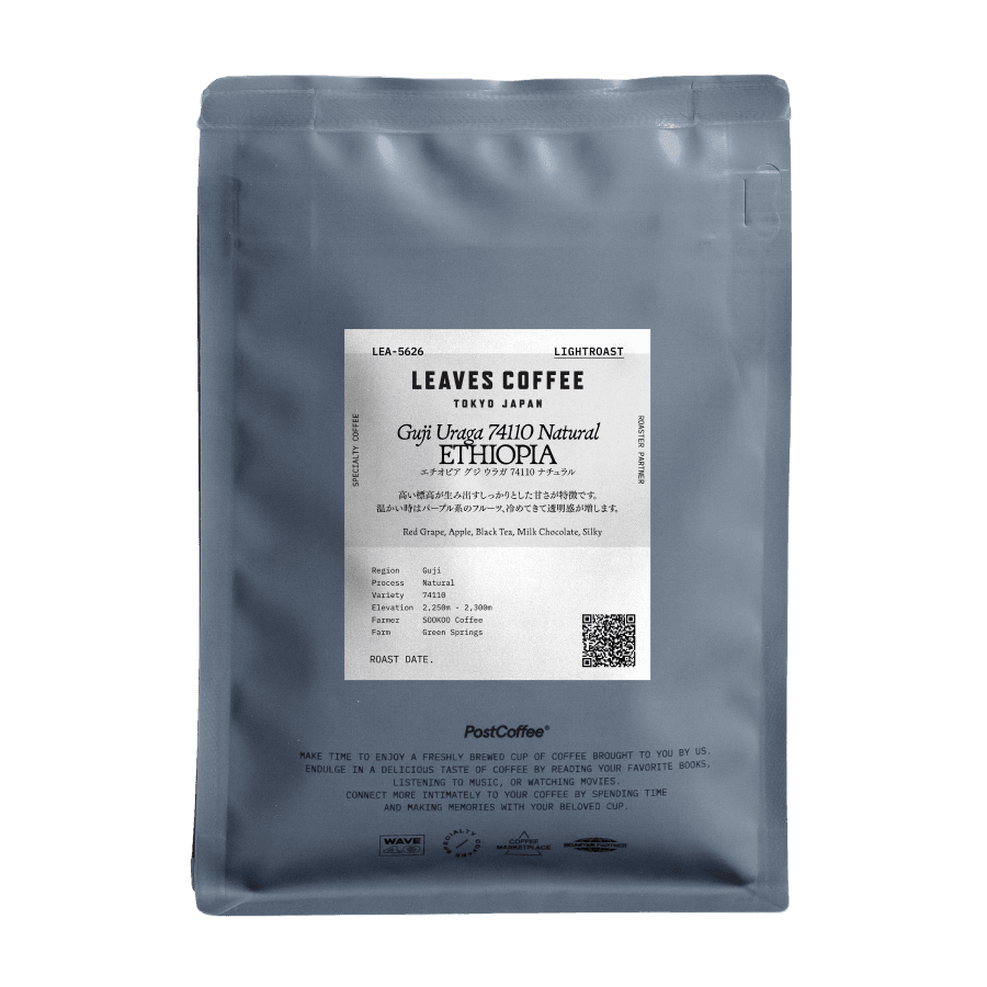 エチオピア グジ ウラガ 74110 ナチュラル | PostCoffee(ポストコーヒー)