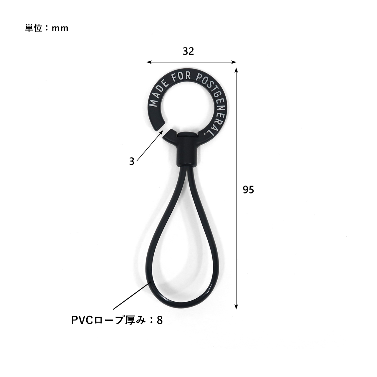 ZINC ALLOY KEY RING / ジンクアロイ キーリング - KEYRING