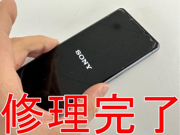 Xperia 5 IIIの電源ボタン修理で反応しない故障が改善！起動しないなど
