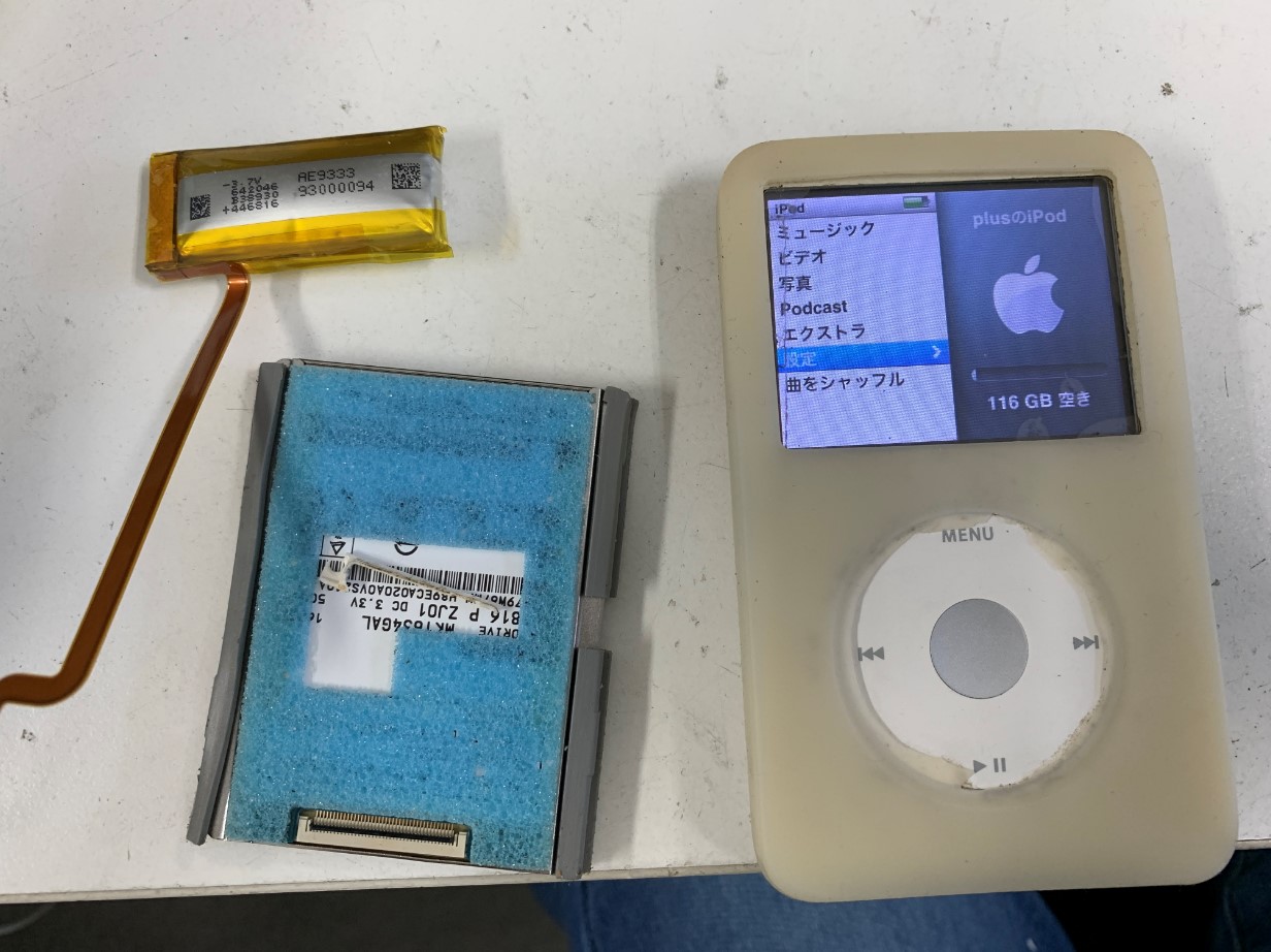 iPod Classicの128GBへSSD化！作業料金12800円と安い！赤いバツマーク