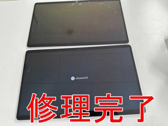 Lenovo IdeaPad Duet 560 Chromebookのガラス割れを修理！画面破損や