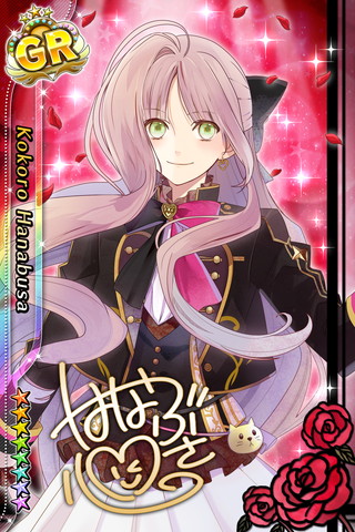 華房 心のカード | ポス☆チュウ～みんなのアイ☆チュウ2018～