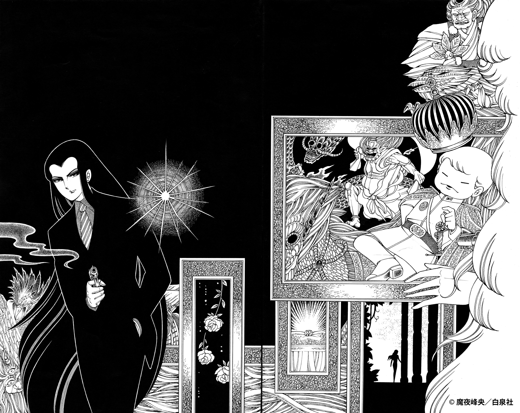 パタリロ!」100巻達成記念 魔夜峰央原画展 – potari