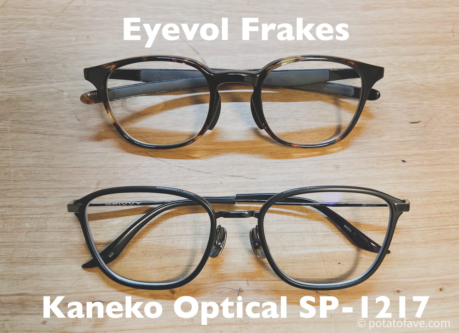 購入体験記】金子眼鏡店のサービスやレンズ価格は！？SPIVVYレビューと