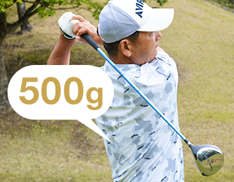 公式サイト】パワードライバーEZ