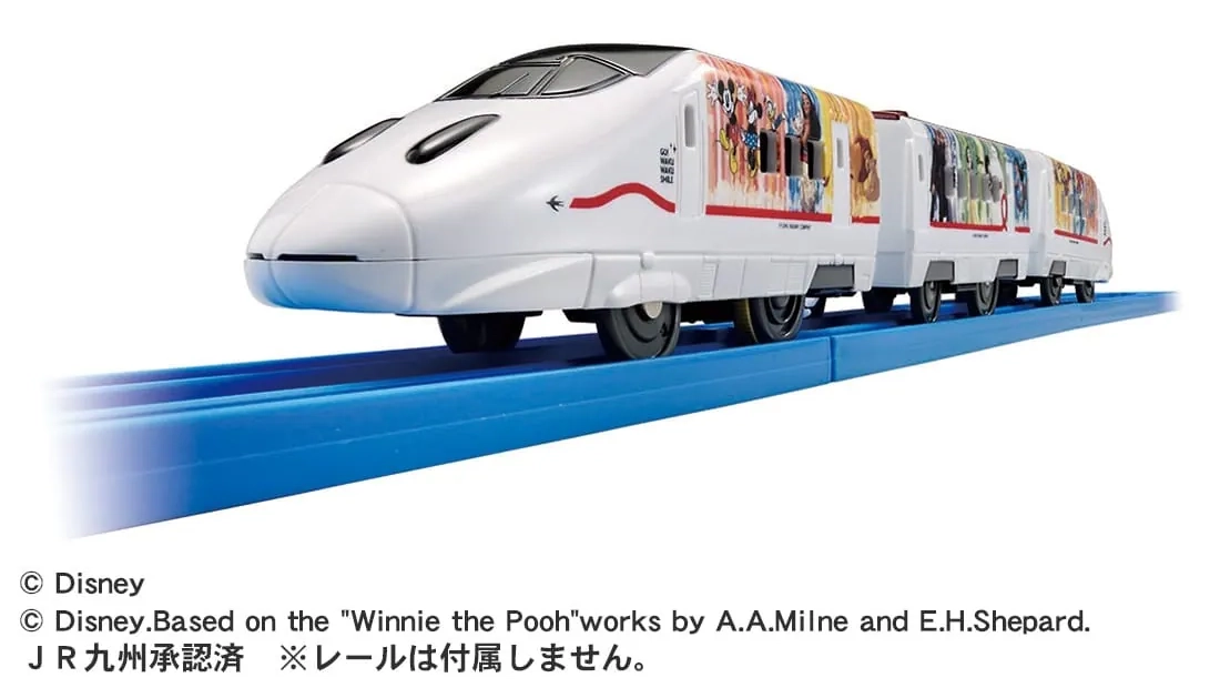 プラレール JR九州 WAKU WAKU SMILE 新幹線」2024年3月発売 - プラテツ