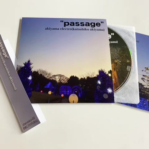 制作実績 – CDプレス・DVDプレス（CD制作・DVD制作）ならPlatinum DISC