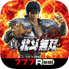 777Real]スマスロ真・北斗無双 - Apps on Google Play
