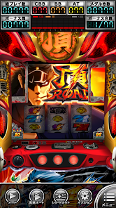 パチスロ]押忍！番長ZERO - Apps on Google Play