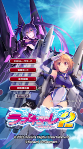 パチスロ 防空少女ラブキューレ2 - Apps on Google Play