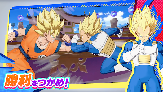 ドラゴンボール ゲキシン スクアドラ - Google Play のアプリ