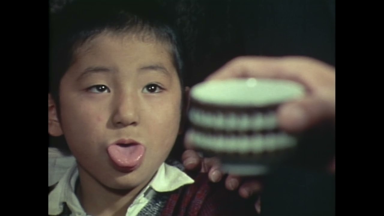 帝銀事件 大量殺人 獄中三十二年の死刑囚 - Movies on Google Play