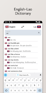 Lao-English Dictionary - Google Play のアプリ