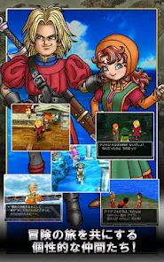 ドラゴンクエストVII エデンの戦士たち – Applications sur Google Play