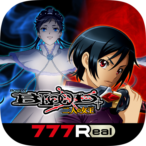 777Real]パチスロBLOOD＋ 二人の女王 - Google Play のアプリ