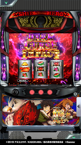 777Real]パチスロ盾の勇者の成り上がり - Google Play のアプリ