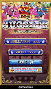 SマイジャグラーⅤ - Apps on Google Play