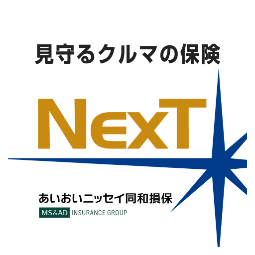 タフ・見守るクルマの保険NexT - Google Play のアプリ