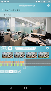 QBiC CLOUD - Google Play のアプリ