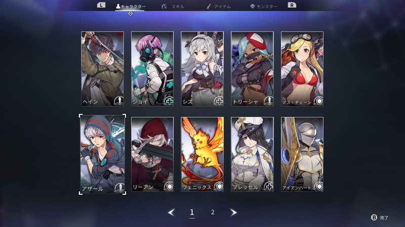 Chrono Ark Deluxe Edition | Game | PLAYISM Official Website