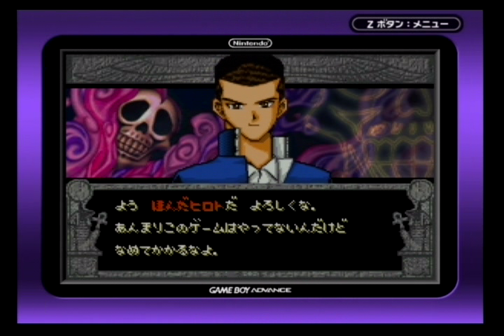 遊戯王デュエルモンスターズ5 エキスパート1 Part.1 – PLAYLOG