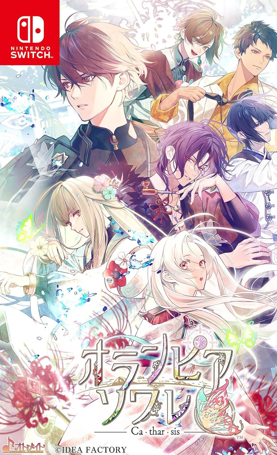 情報】オランピアソワレ Catharsis｜playlog