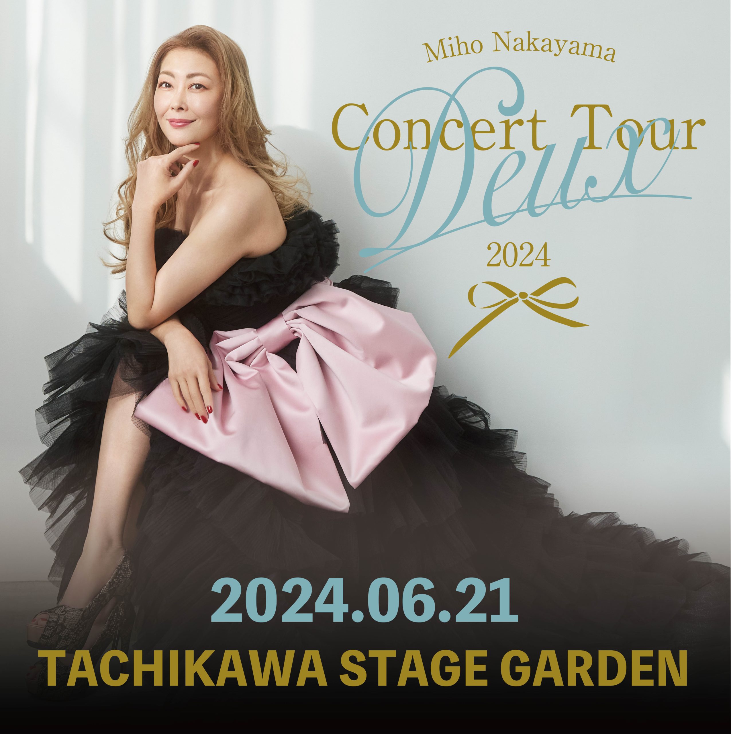 KING RECORDS Playlist | Miho Nakayama Concert Tour 2024 -Deux-
