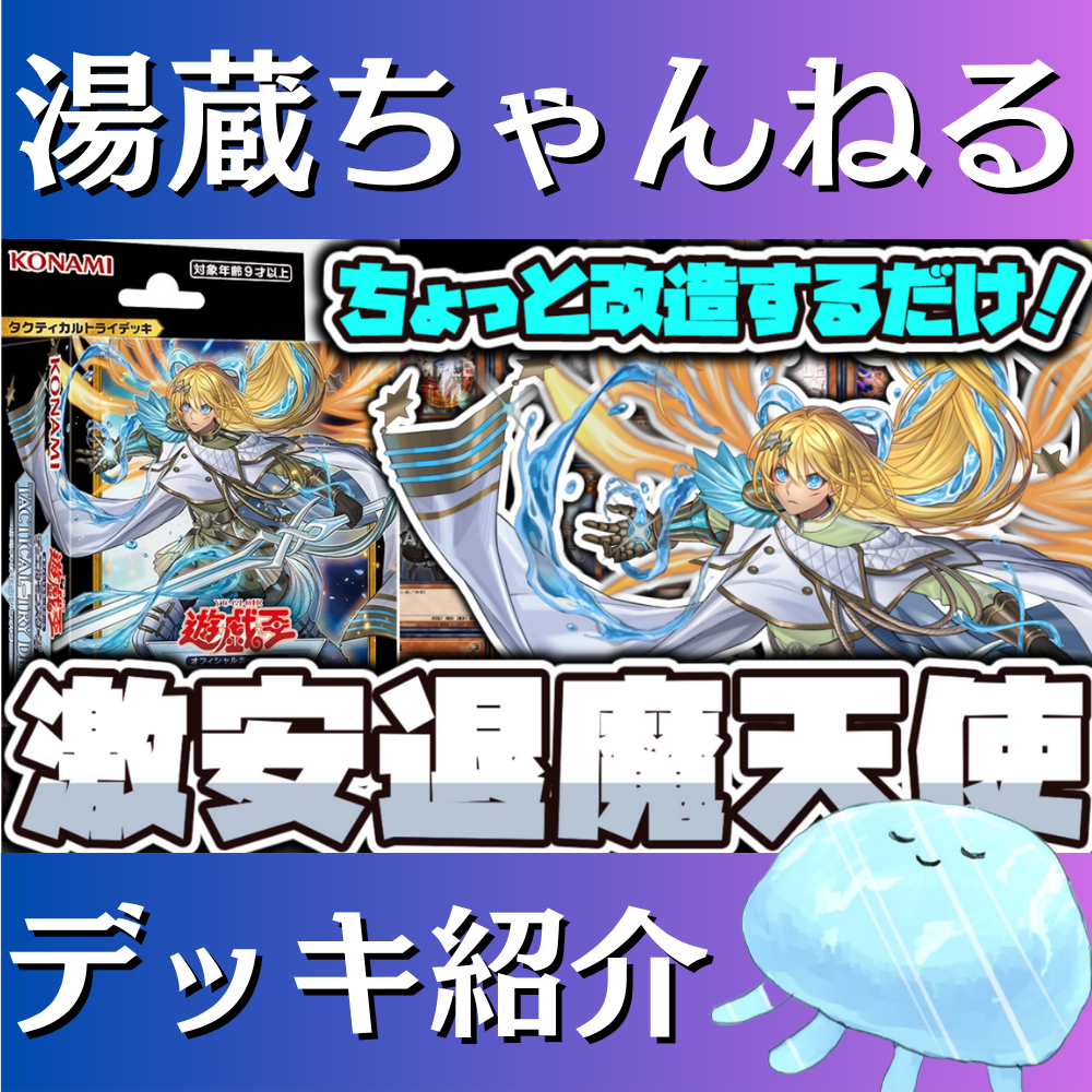 100_2_e9b5b2d8-97b5-4718-974d-