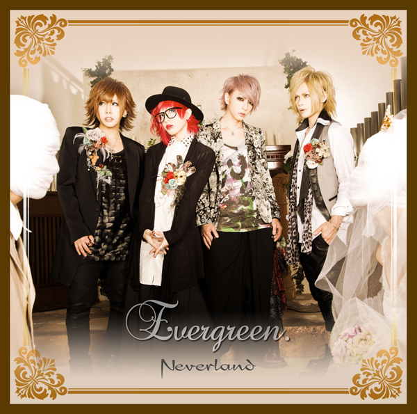 NEVERLAND | バンド | Planet CHILD Music Official Site | ページ 6