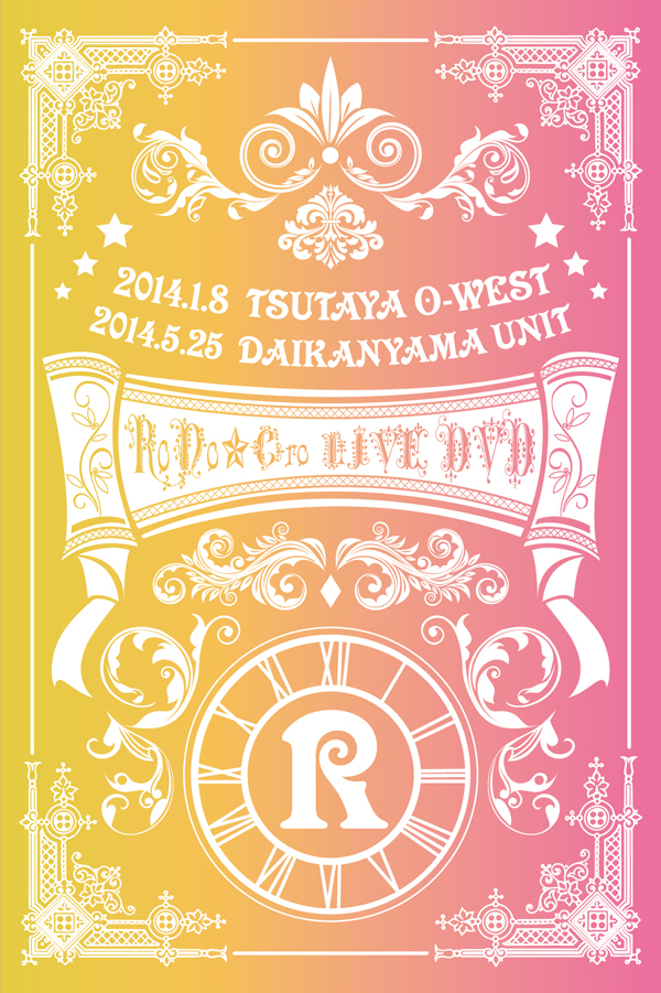 RoNo☆Cro | バンド | Planet CHILD Music Official Site | ページ 2