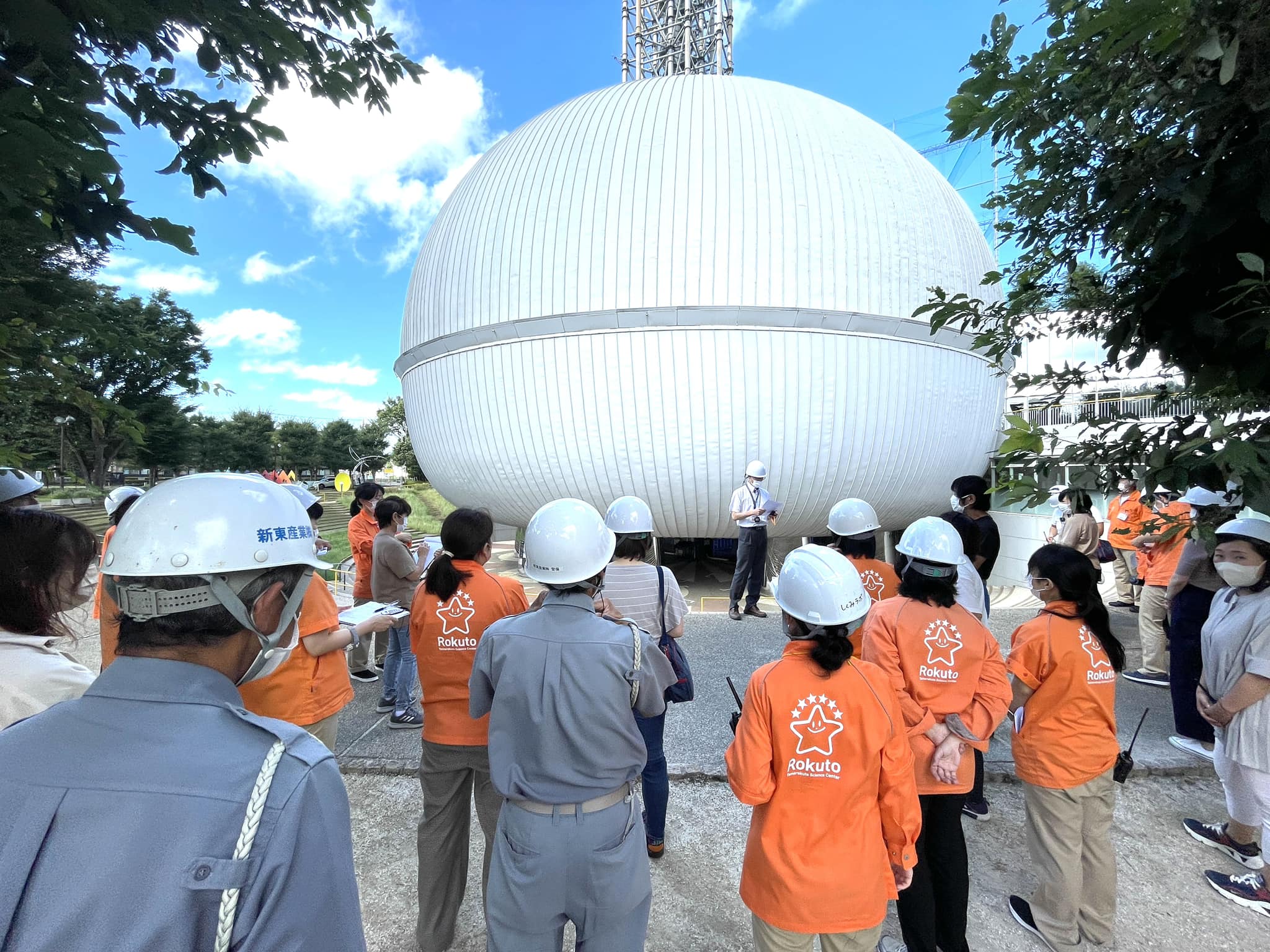 Worldwide Planetariums Database