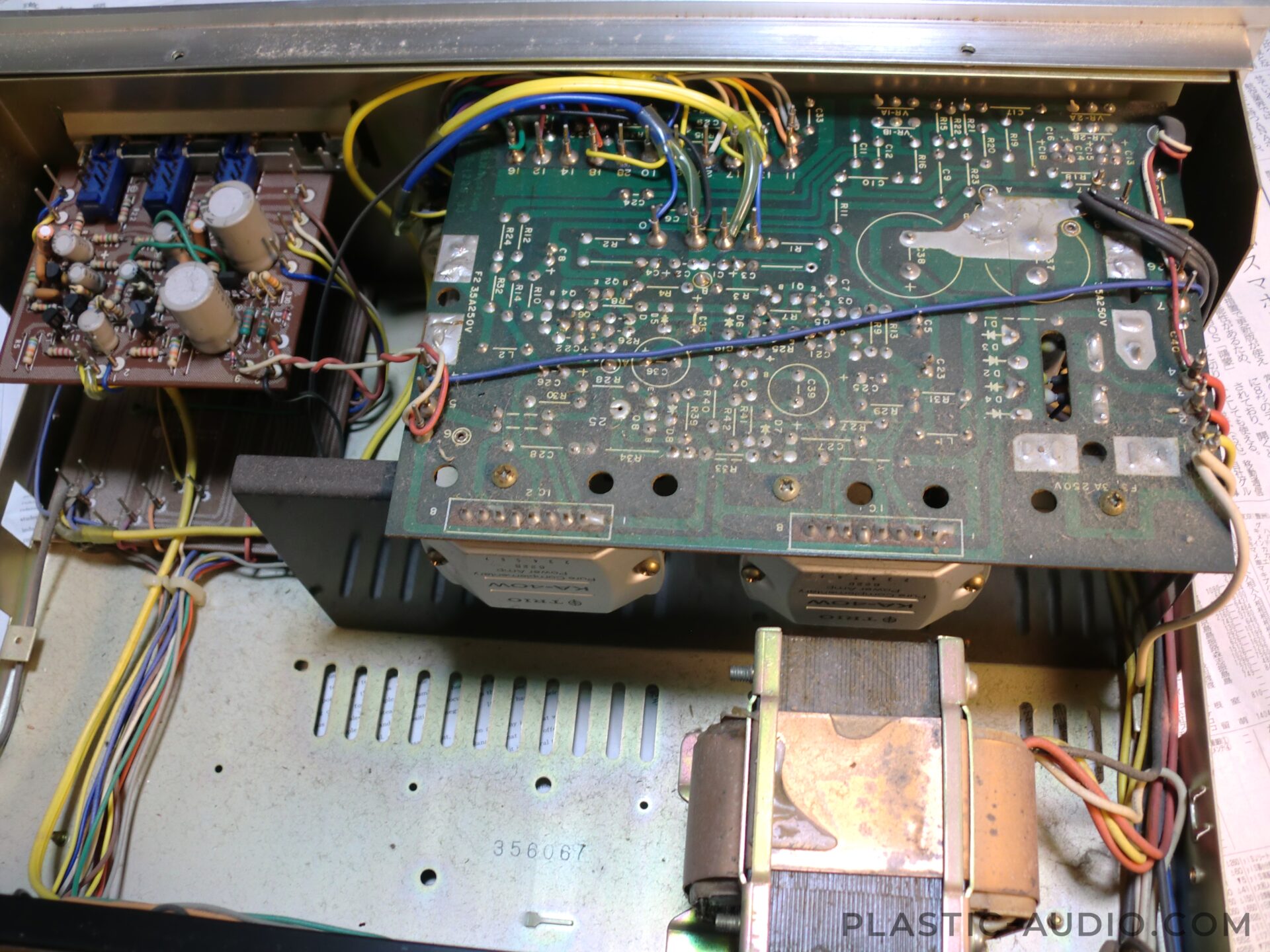 TRIO KA-3300の修理・レビュー | Plastic Audio