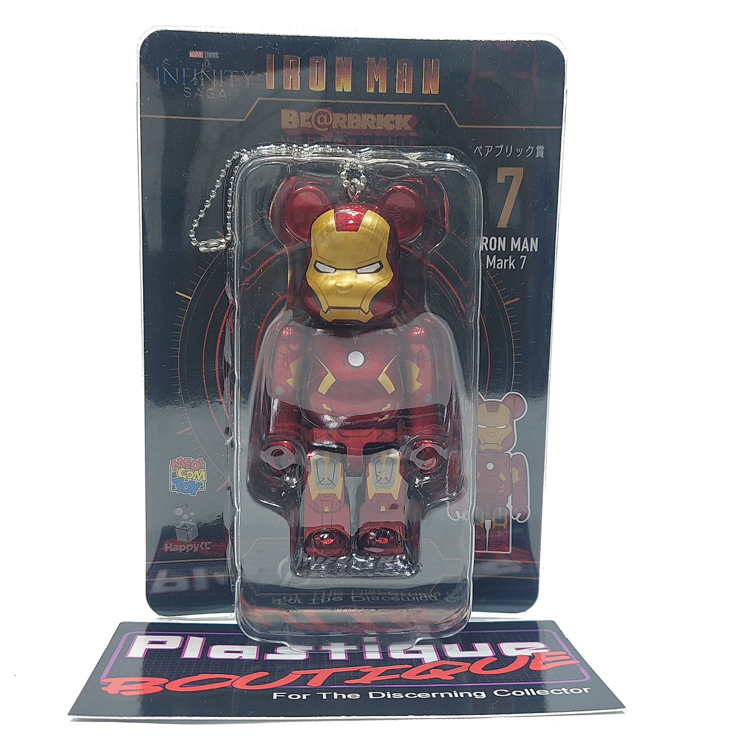 Bearbrick BE@RBRICK IRON MAN MARK VII DAMAGE 400% X Marvel Iron