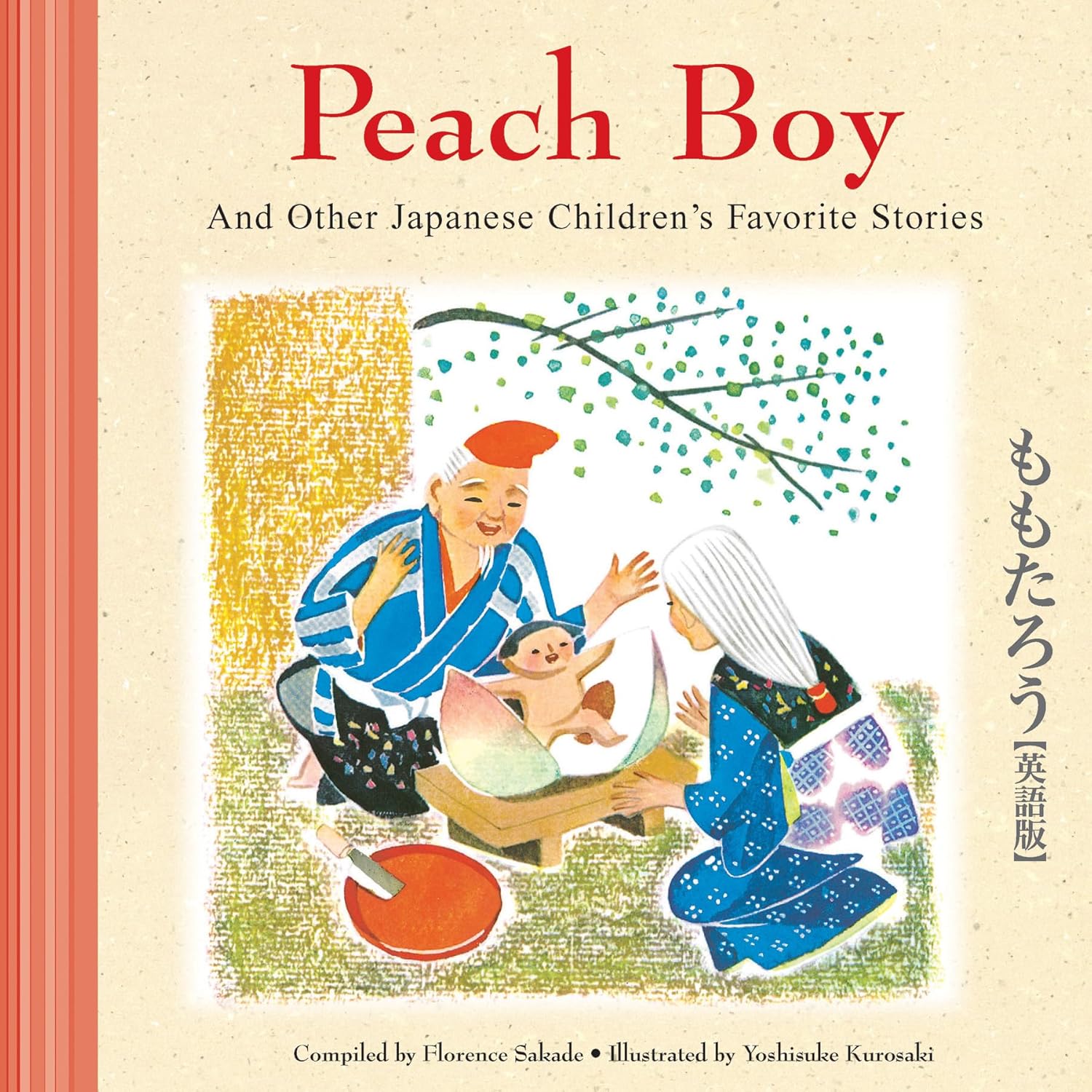 Momotaro: Peach Boy | Core Virtues