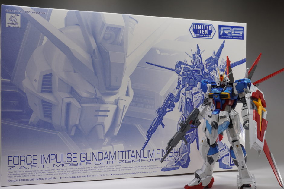 イベント限定】RG フォースインパルスガンダム[チタニウムフィニッシュ