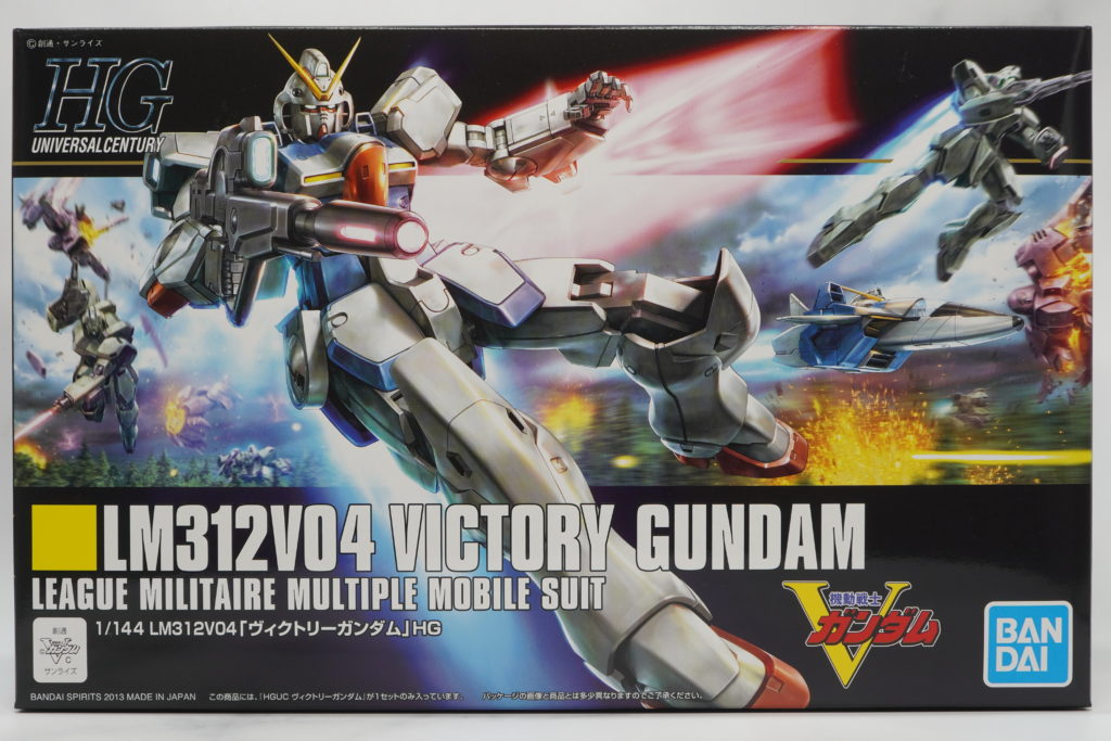 HGUC】ヴィクトリーガンダム レビュー | プレナム速報