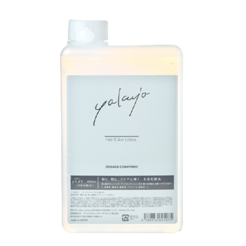 ヤクジョ®シリーズ | 代理店事業 | Plus heart公式サイト