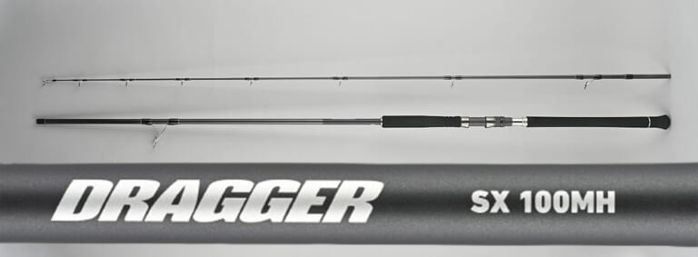 大興奮の青物ゲーム】超主力級ショアジギロッド！「ドラッガーSX