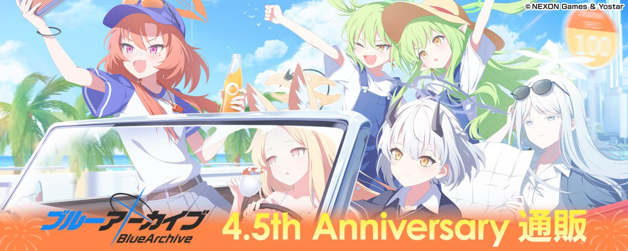 Yostar Official Shop便り】水着姿と弾ける笑顔がまぶしい！『ブルー