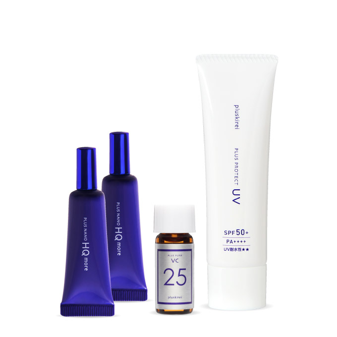 ハイドロキノン4％配合 プラスナノHQモア2本＆日焼け止め下地＆お試し