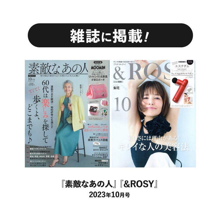 プラスピュアVC25 2本セット