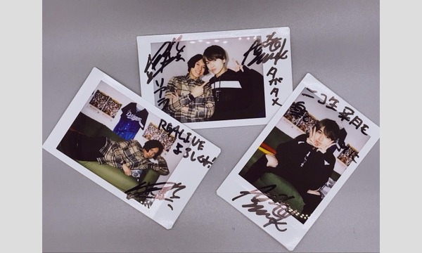 遊馬晃祐ch」第38回(ゲスト伊勢大貴)サイン入りチェキ＆CD「Virgin Sky