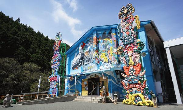 2025/6/27（金）【特別展開催期間 前売り入館券】海洋堂ホビー館四万十