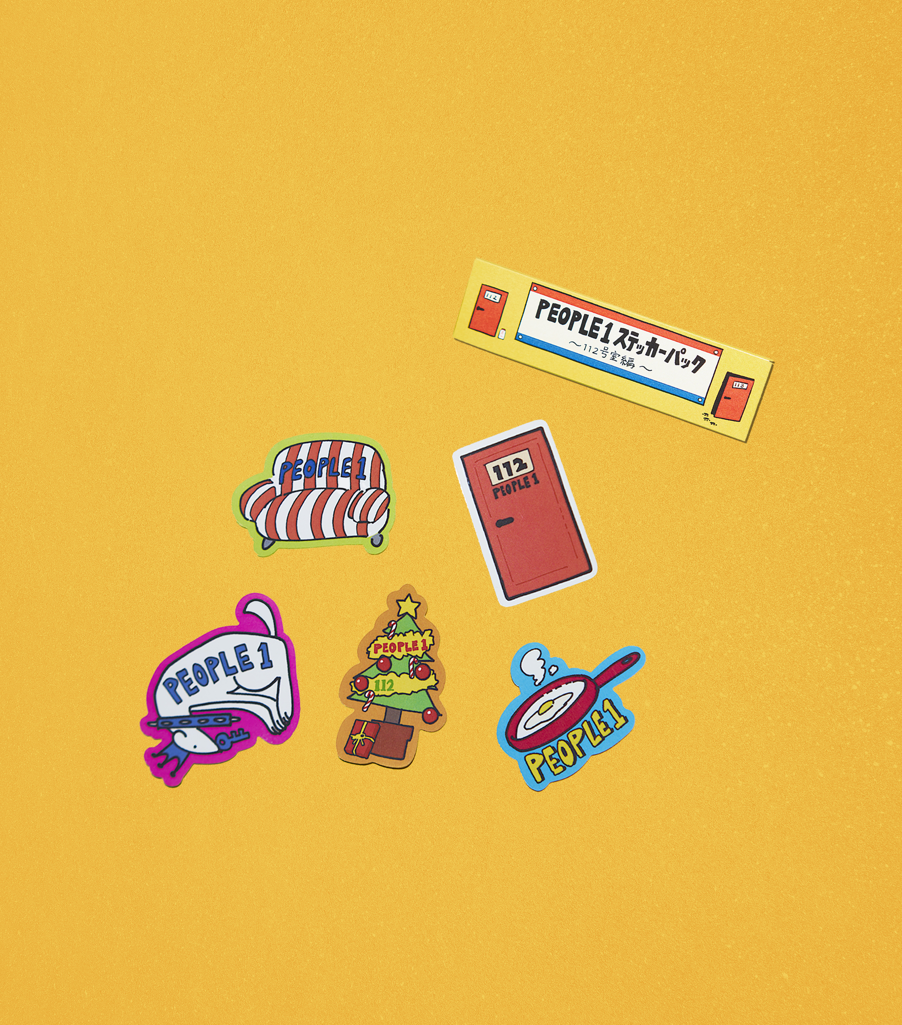 PEOPLE 1 オフィシャルファンクラブ『112号室』” 限定グッズ販売決定