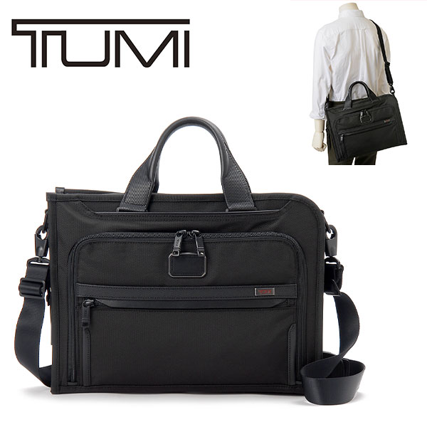 TUMI トゥミ スリム・デラックス・ポートフォリオ ブリーフケース