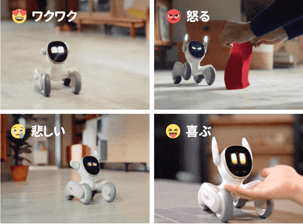 KEYi Tech社、ペットロボット「癒しのLoona（ルーナ）」がMakuakeにて