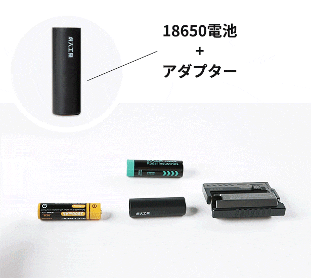 新商品】革命的なバッテリー交換デザイン、3秒でフル充電！様々な