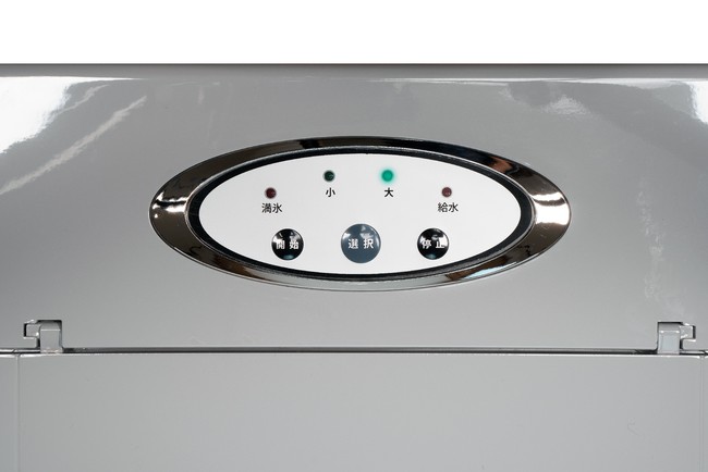 短時間でたくさんの氷が作れる「ROOMMATE® 自家製クリスタルアイス