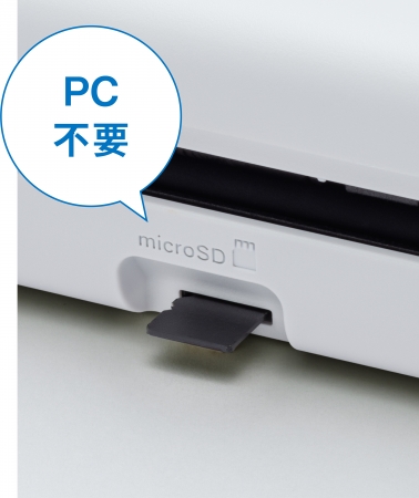 ブラザー、ドキュメントスキャナー「MDS-940DW」新発売 | ブラザー工業